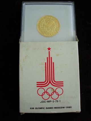Russia Gold Coin By Japan " 1980 Moscow Olympics Games " Rare