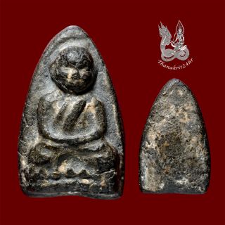 Thai Amulet Old Rare Buddha Phra Lp Thuat Wat Changhai Rich Talisman