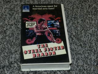 Rare Martial Arts Vhs The Steel Fisted Dragon W/steve Lee Thorn Emi Video