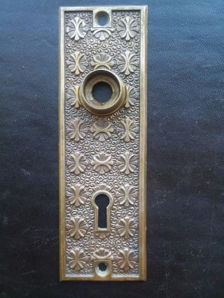 Antique Brass Bronze Door Knob Back Plate Victorian Eastlake Solid