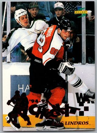 1994 - 95 Score Check It Eric Lindros Insert Hockey Card Ci1 - Sp Rare