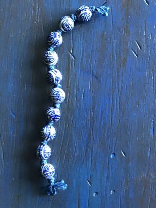 10 Vintage Small Blue And White Chinese Porcelain Longevity Beads