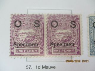 Nsw Stamps: Overprint Specimen - Rare - (e176)