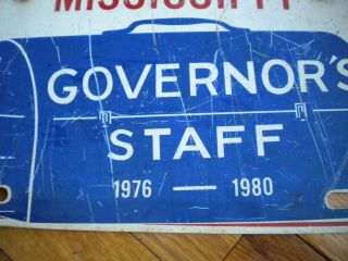 Rare Vintage Mississippi Governor ' s Staff 1976 - 1980 Car Truck Tag License Plate 2
