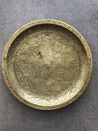 An Antique Indian Brass Carved Tray