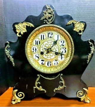Antique Collectible From 1800 