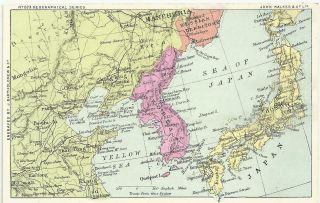 Rare Vintage Postcard Map Of Far East Manchuria Hondo Korea China Japan 1904