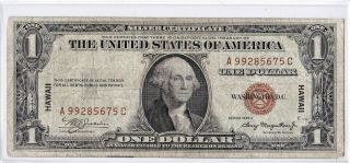 $1 1935 A Hawaii Silver Certificate War Time Wwii Emergency Issue Rare A - C Block