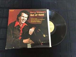 Gary Stewart " Out Of Hand " Lp Close To Nm Vinyl Rare 1975 Record “drinkin Thing”