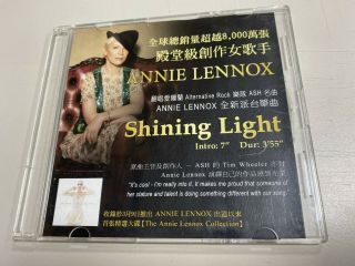 Annie Lennox Shining Light Promo Cdr Single Eurythmics Mega Rare Unique Cover