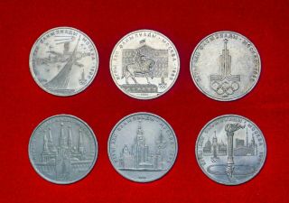 A Rare Set Of 1 Ruble Of The Ussr Russian Coins 1977 - 1980 Olympic Games In M