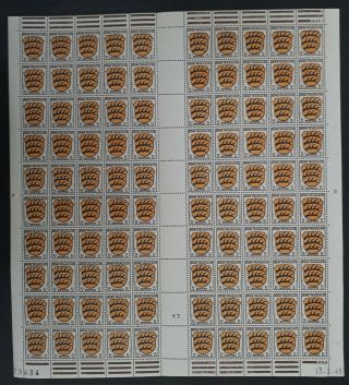 Rare 1946 Germany (french Zone) Sheet Of 100 X 5pfg Wurttemberg Arms Stamps Muh