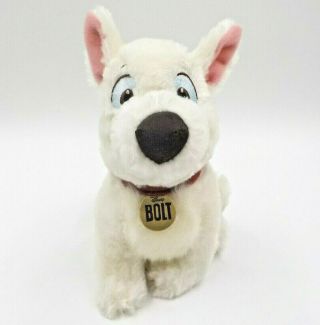 Disney Bolt Plush Dog,  Rare Store Collectible 7 " Stuffed Animal