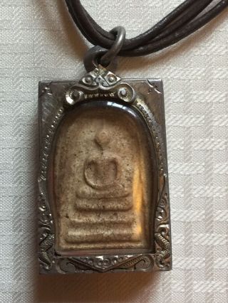 Rare ISRAEL MEGIDDO Religious gift Vtg Sterling Silver Buddha pendant necklace 2