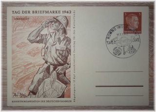 48 Germany 3rd Reich Rare Postcard " Afrikakorps " Occup.  Of Ukraine 1942