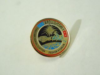 Rare Vintage Nasa Apollo - Soyuz Joint Us Soviet Mission Commemorative Enamel Pin