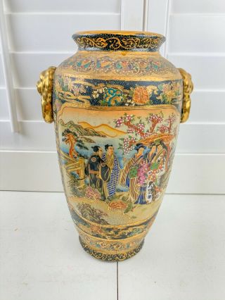 STUNNING Rare Vintage Royal Satsuma Hand Painted Vase Japanese 15” Chinese Stamp 3