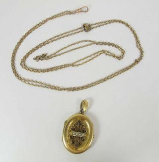 Antique Gold Filled Memorial Locket With Hair On 50 - In Guard Chain With Slide 2