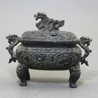 Old Bronze Handmade Exquisite Dragons Incense Burner W Daming Mark
