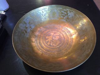 Antique Vintage Chinese Brass Dragon Motif Bowl,  13”