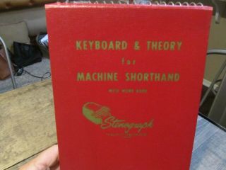 Vintage Stenograph Machine Book Keyboard & Theory For Machine Shorthand Rare