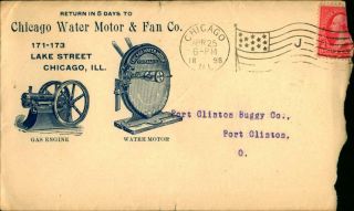 Rare 1898 Advertising Stamp Cover Chicago Water Motor & Fan Co Gasoline Engine