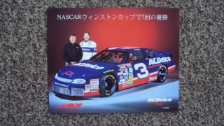 Rare - 1997 Dale Earnhardt 3 " Suzuka Japan / Ac Delco " Nascar Postcard