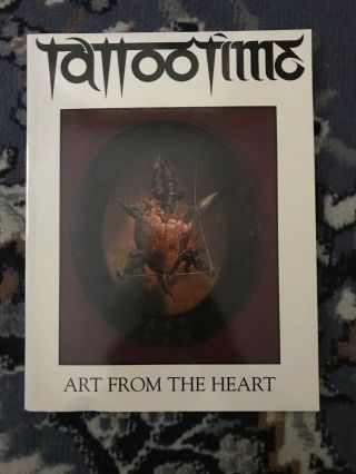 Tattootime Vol.  5,  Art From The Heart,  1991 D.  E.  Hardy Ed,  Woodruff,  Higgs Rare