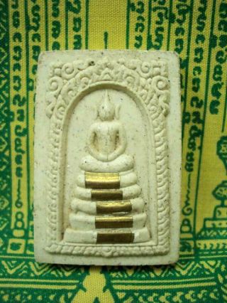 Rare Phra Somdej Lp Koon 8 Takrut Wat Banrai Talisman Real Thai Buddha Amulet