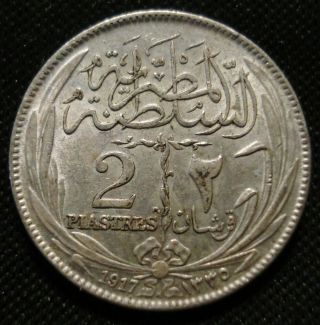 Ottoman Empire Egypt 1917 Ah1335 Silver 2 Piastres Rare Thus