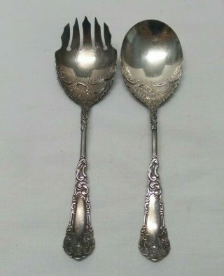 Antique Wm Rogers Victorian Silverplate Salad Serving Spoon Fork Set Yale 1894