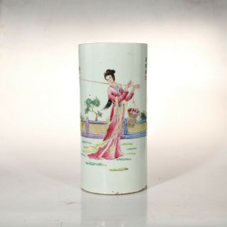 Fine Chinese Famille Rose Hat Stand Qing Guangxu Mark
