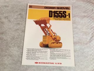 Rare Komatsu D155s - 1 Dozer Shovel Dealer Sales Brochure