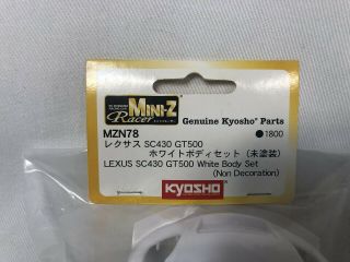 Kyosho MINI - Z Body LEXUS SC430 GT500 White body Very Rare 2
