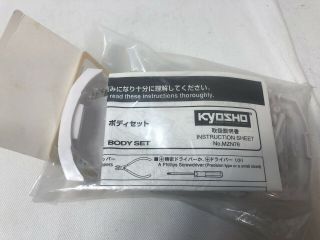Kyosho MINI - Z Body LEXUS SC430 GT500 White body Very Rare 3