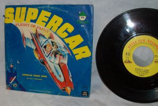 Vintage 60s Supercar Gerry Anderson 45 Theme Song Record Rare Only 1 On Ebay