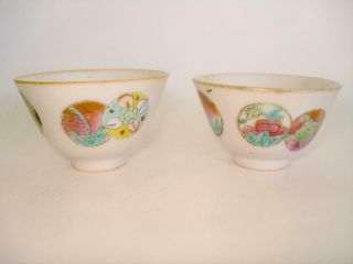 Pair Antique Chinese Porcelain Famille Rose Ball - Flower Wine Cups 19th Cent