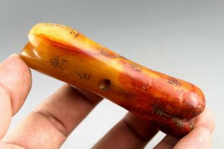 3.  5  Chinese hand - carved Ritual totem bone shape old yellow jade pendant 1025 2