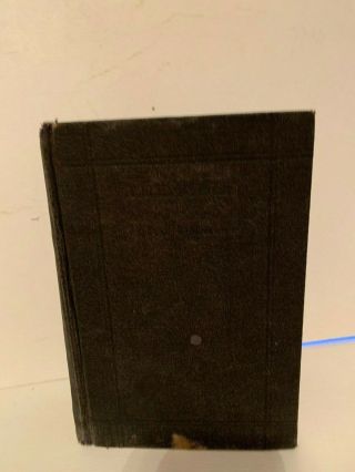 The Bible - A Translation By James Moffatt.  Harper And Brothers 1935 - Rare