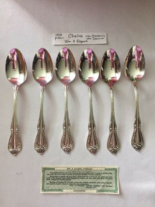 Oneida Wm A.  Rogers Silver Plate Chalice Harmony Jasmine Set Of 6 Spoons