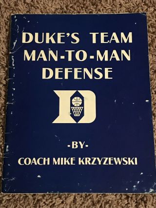 Rare Duke’s Team Man To Man Defense By Coach Mike Krzyzewski.