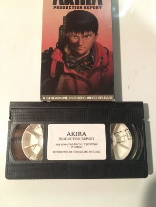 RARE OOP AKIRA PRODUCTION REPORT VHS VIDEO TAPE STREAMLINE PICTURES ANIME MANGA 3