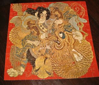 Rare 1966 Springbok Wooden Kabuki Embroidery England Crocker Art Jigsaw Puzzle