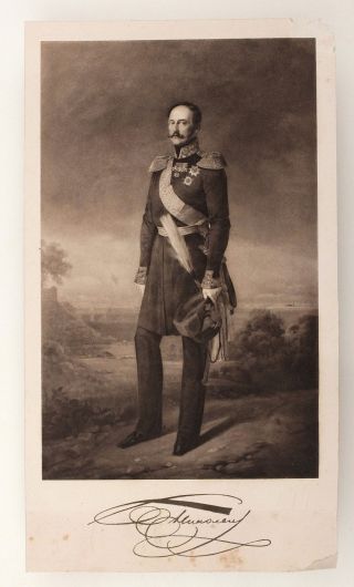 1890s Imperial Russian Tsar Nicholas I Of Russia Antique Print