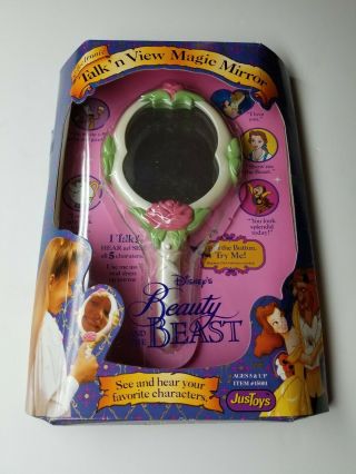 Extremely Rare Vintage Disney Beauty And The Beast Talk 