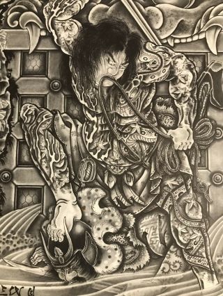 Rare Horiyoshi Iii 90s Samurai Poster - Japanese Tattoo Irezumi Tebori Horimono