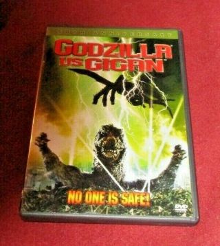 Godzilla Vs.  Gigan Rare Oop 50th Anniversary Edition Dvd Japanese & English