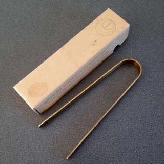 Rare Cylinda - Line Brass Ice Tong In Org.  Box By Arne Jacobsen From Stelton