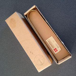 Rare Cylinda - Line brass ice tong in org.  box by Arne Jacobsen from Stelton 2