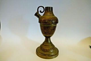 Lan52 Old Brass India Middle Eastern Engraved & Cold Painted Hookah 6 1/2 " High